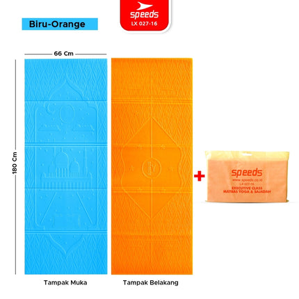SPEEDS Matras Bayi Lipat Duduk XPE Polos Olahraga Baby Kasur Tidur Gunung Tebal Karpet Outdoor Matras Camping Playmat Playmate 027-16