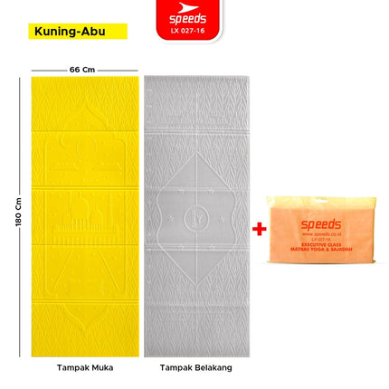 SPEEDS Matras Bayi Lipat Duduk XPE Polos Olahraga Baby Kasur Tidur Gunung Tebal Karpet Outdoor Matras Camping Playmat Playmate 027-16