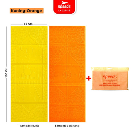 SPEEDS Matras Bayi Lipat Duduk XPE Polos Olahraga Baby Kasur Tidur Gunung Tebal Karpet Outdoor Matras Camping Playmat Playmate 027-16