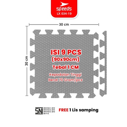 SPEEDS Matras Evamat 30x30cm 10mm Alas Puzzle EVA Mat Empuk Lembut Bermain Tidur Anak Karpet 034-19