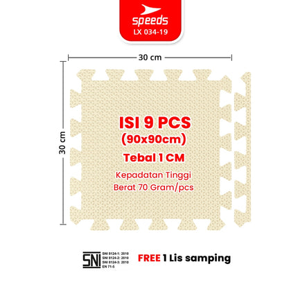 SPEEDS Matras Evamat 30x30cm 10mm Alas Puzzle EVA Mat Empuk Lembut Bermain Tidur Anak Karpet 034-19