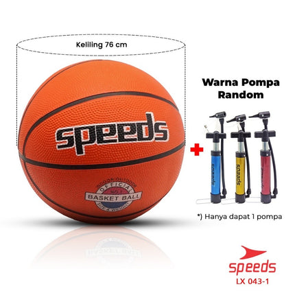 SPEEDS Basketball Original Natural Rubber LX 043-1