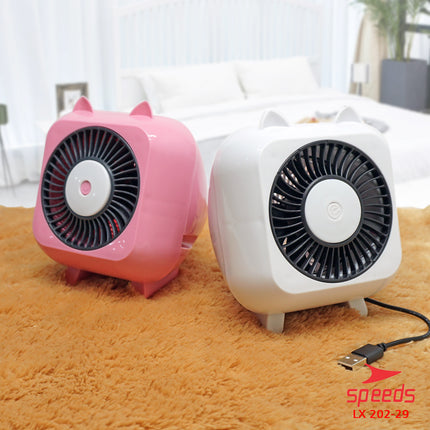 SPEEDS Kipas Jebakan Nyamuk Mosquito Trap Perangkap Nyamuk Mosquito Killer USB Portabel 202-29