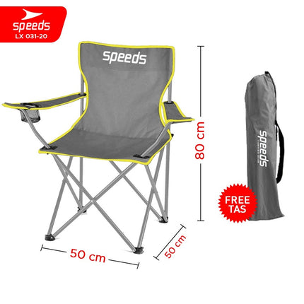 SPEEDS Kursi Lipat Pancing Camping Fishing Folding Chair Camping Piknik Keluarga Outdoor 031-20
