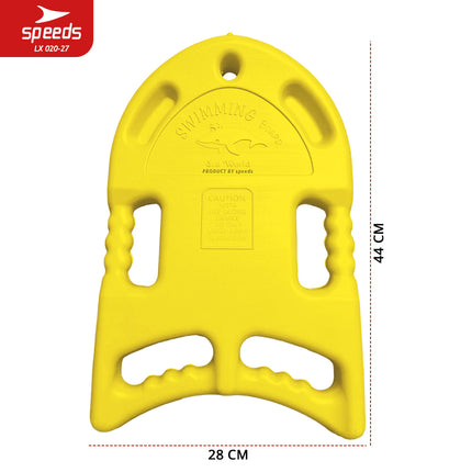 SPEEDS Papan Pelampung Renang  Papan Seluncur Anak Swimming Board Anak Papan Training Kick Board Kolam Renang 020-27