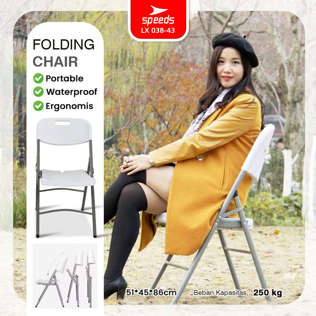 SPEEDS Portable Folding Chair Multifunctional Folding Stool Indoor Outdoor Cafe Home Chair 038-43