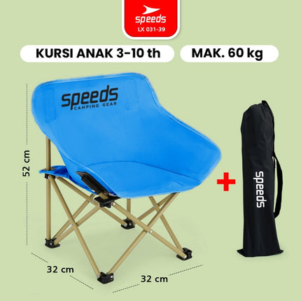 SPEEDS Kursi Lipat Anak Portable Kursi Bulat Foldable Moon Chair Outdoor Indoor 031-39