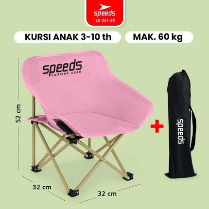 SPEEDS Kursi Lipat Anak Portable Kursi Bulat Foldable Moon Chair Outdoor Indoor 031-39