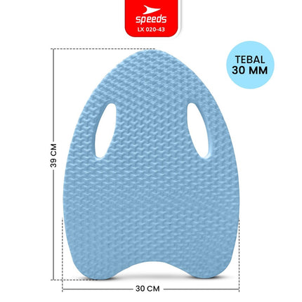 SPEEDS  Eva Swimming Board Kick Board Papan Pelampung Ringan Renang Anak Olahraga Air Pemula 020-43
