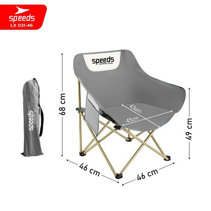SPEEDS Kursi Lipat Bulat Moon Folding Chair Camping Tenda Mancing Piknik Outdoor 031-46