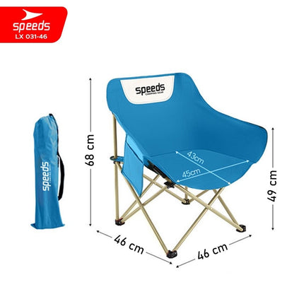 SPEEDS Kursi Lipat Bulat Moon Folding Chair Camping Tenda Mancing Piknik Outdoor 031-46