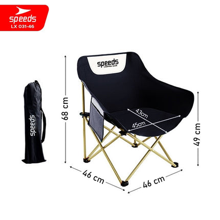SPEEDS Kursi Lipat Bulat Moon Folding Chair Camping Tenda Mancing Piknik Outdoor 031-46