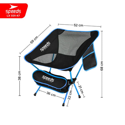 SPEEDS Kursi Lipat Camping Jaring Space Folding Chair Portable Keranjang Tenda Piknik Outdoor 031-47