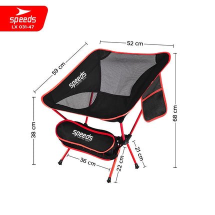 SPEEDS Kursi Lipat Camping Jaring Space Folding Chair Portable Keranjang Tenda Piknik Outdoor 031-47