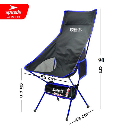 SPEEDS Kursi Lipat Camping Foldable Chair Piknik Hiking Mancing Aksesoris Tenda Rekreasi Outdoor 031-55