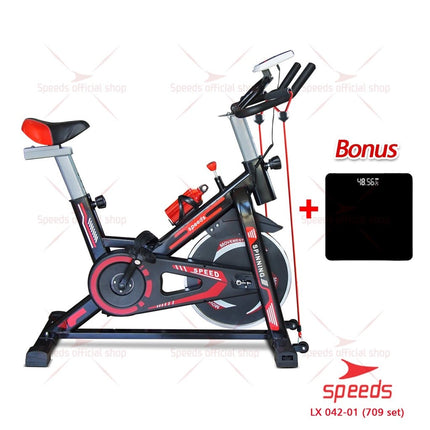 SPEEDS Sports Spinning Bike Fitness Bike Fitness Equipment Stationary Bike New Model 042-709