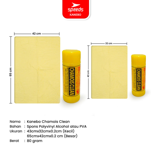 SPEEDS Kanebo Chamois 32x43cm Lap Mobil Serbaguna Kain Lap Tebal Plas Chamois