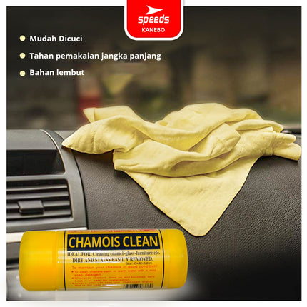 SPEEDS Chamois 32x43cm Multipurpose Car Cleaning Cloth Thick Chamois Wipe
