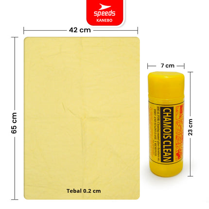 SPEEDS Chamois 32x43cm Multipurpose Car Cleaning Cloth Thick Chamois Wipe