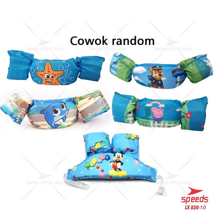 SPEEDS Pelampung Anak Pelampung Rompi Puddle Jumper Child Bouy Foam Life Jacket 020-10