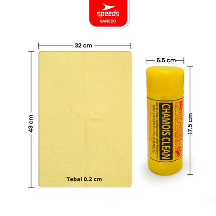SPEEDS Chamois 32x43cm Multipurpose Car Cleaning Cloth Thick Chamois Wipe