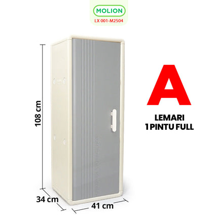 Lemari Plastik HDPE 41x31x108cm Pakaian Mainan Serbaguna Minimalis 001-M2504