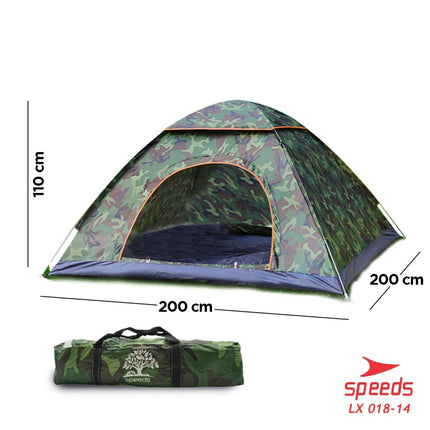 SPEEDS Tenda Camping Gunung Mendaki Army Dome 4-5 Orang Dengan Alas Tenda Anti Air 018-14